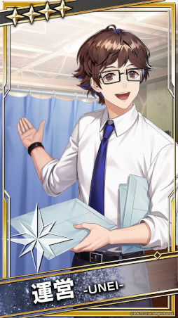 画像ギャラリー No.004のサムネイル画像 / 「ブラックスター」，幕間イベント“Recollecting Days”を開催