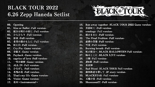 画像ギャラリー No.024のサムネイル画像 / 「ブラックスター -Theater Starless-」ライブツアー“BLACK TOUR 2022”の名古屋＆羽田公演の公式レポートが公開に