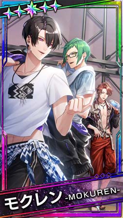 画像ギャラリー No.004のサムネイル画像 / 「ブラックスター」，サマーフェスイベント“Scorching Summer Mashups(Team C)”開催中