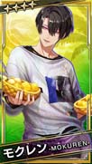 画像ギャラリー No.010のサムネイル画像 / 「ブラックスター」，サマーフェスイベント“Scorching Summer Mashups(Team C)”開催中