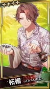 画像ギャラリー No.012のサムネイル画像 / 「ブラックスター」，サマーフェスイベント“Scorching Summer Mashups(Team C)”開催中