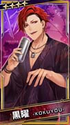 画像ギャラリー No.021のサムネイル画像 / 「ブラックスター」，サマーフェスイベント“Scorching Summer Mashups(Team C)”開催中