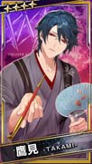 画像ギャラリー No.022のサムネイル画像 / 「ブラックスター」，サマーフェスイベント“Scorching Summer Mashups(Team C)”開催中