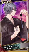 画像ギャラリー No.024のサムネイル画像 / 「ブラックスター」，サマーフェスイベント“Scorching Summer Mashups(Team C)”開催中
