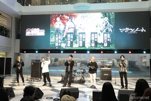 画像ギャラリー No.002のサムネイル画像 / アブナイ男たちがステージに集結！　AGF2022イベント「マガツノート STAGE #4 feat.蛇-ウロボロス-」＆「BLACKSTAR TALK STAGE #04」をレポート