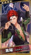 画像ギャラリー No.012のサムネイル画像 / 「ブラックスター」，クリスマスイベント“Make Your Choice”開催中