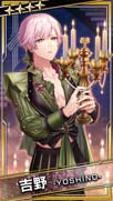 画像ギャラリー No.015のサムネイル画像 / 「ブラックスター」，クリスマスイベント“Make Your Choice”開催中