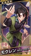 画像ギャラリー No.016のサムネイル画像 / 「ブラックスター」，クリスマスイベント“Make Your Choice”開催中
