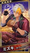 画像ギャラリー No.024のサムネイル画像 / 「ブラックスター」，クリスマスイベント“Make Your Choice”開催中