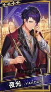 画像ギャラリー No.025のサムネイル画像 / 「ブラックスター」，クリスマスイベント“Make Your Choice”開催中