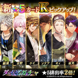 画像ギャラリー No.005のサムネイル画像 / 「ブラックスター」，キャンペーンイベント“During the demise”を開催