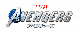 画像ギャラリー No.027のサムネイル画像 / 【PR】「Marvel's Avengers（アベンジャーズ）」を堪能するならインテル  Core プロセッサー搭載PC！　独自要素でヒーローたちがもっと魅力的に
