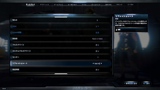 画像ギャラリー No.028のサムネイル画像 / 【PR】「Marvel's Avengers（アベンジャーズ）」を堪能するならインテル  Core プロセッサー搭載PC！　独自要素でヒーローたちがもっと魅力的に