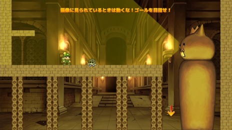 画像ギャラリー No.008のサムネイル画像 / Switch向けパーティーゲーム「蹴落とし！トレジャーハンター！」が配信開始。4人で宝を奪い合うサバイバルアクション