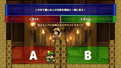 画像ギャラリー No.009のサムネイル画像 / Switch向けパーティーゲーム「蹴落とし！トレジャーハンター！」が配信開始。4人で宝を奪い合うサバイバルアクション
