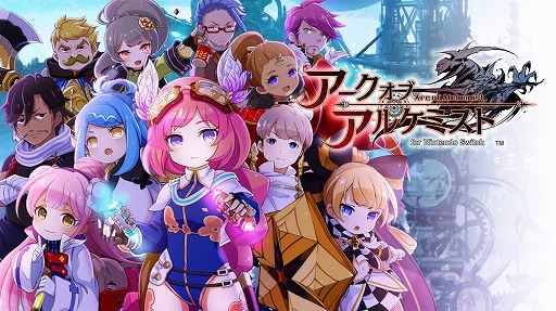 画像ギャラリー No.005のサムネイル画像 / Switch版「神獄塔 メアリスケルター2」など，4作品を対象としたセールが4月29日にスタート