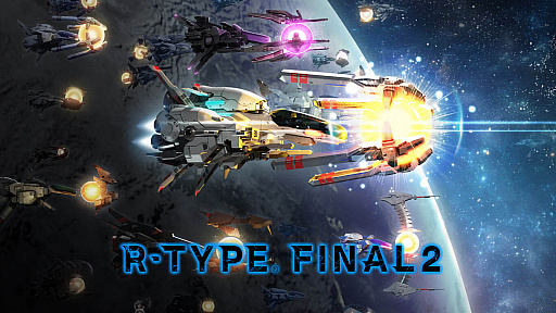 画像ギャラリー No.002のサムネイル画像 / 「R-TYPE FINAL 2」の更新予定やアップデート情報が，「グランゼーラの集い2」で明らかに。「Project: FZ」（仮称）や「R-TYPE FINAL 3 EVOLVED」についても改めて紹介