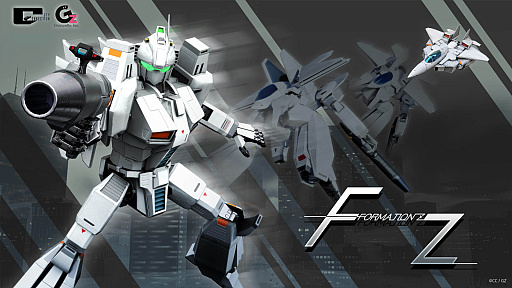 画像ギャラリー No.004のサムネイル画像 / 「R-TYPE FINAL 2」の更新予定やアップデート情報が，「グランゼーラの集い2」で明らかに。「Project: FZ」（仮称）や「R-TYPE FINAL 3 EVOLVED」についても改めて紹介