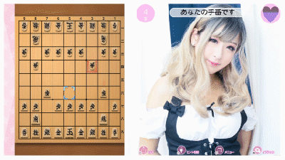 画像ギャラリー No.009のサムネイル画像 / 「教えて おねだり将棋」など，シルバースタージャパンのPS4向けDLソフトの最大87％オフセールが開催