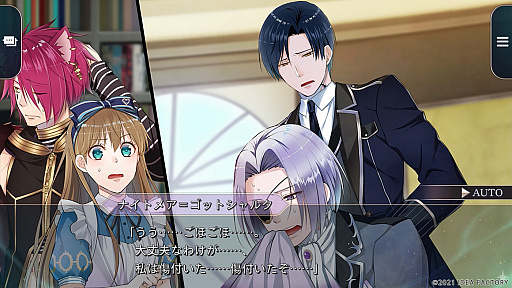 画像ギャラリー No.002のサムネイル画像 / 「スペードの国のアリス 〜Wonderful White World〜」，プレイムービーが公開。登場キャラたちとアリスのやりとりを紹介