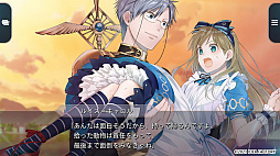 画像ギャラリー No.005のサムネイル画像 / 「スペードの国のアリス 〜Wonderful White World〜」，プレイムービーが公開。登場キャラたちとアリスのやりとりを紹介