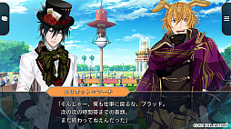 画像ギャラリー No.006のサムネイル画像 / 「スペードの国のアリス 〜Wonderful White World〜」，プレイムービーが公開。登場キャラたちとアリスのやりとりを紹介