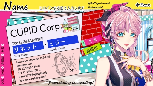 画像ギャラリー No.020のサムネイル画像 / 「乙女チック4Gamer」第260回：「キューピット・パラサイト」の主人公は本物のキューピット！　前途多難な“女神×婚活ラブコメディ”