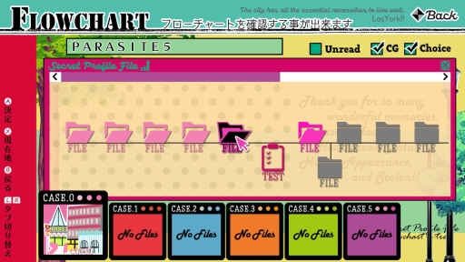 画像ギャラリー No.024のサムネイル画像 / 「乙女チック4Gamer」第260回：「キューピット・パラサイト」の主人公は本物のキューピット！　前途多難な“女神×婚活ラブコメディ”