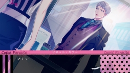 画像ギャラリー No.027のサムネイル画像 / 「乙女チック4Gamer」第260回：「キューピット・パラサイト」の主人公は本物のキューピット！　前途多難な“女神×婚活ラブコメディ”