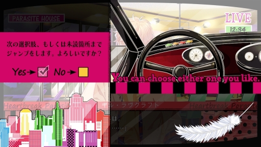 画像ギャラリー No.030のサムネイル画像 / 「乙女チック4Gamer」第260回：「キューピット・パラサイト」の主人公は本物のキューピット！　前途多難な“女神×婚活ラブコメディ”