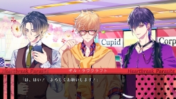 画像ギャラリー No.031のサムネイル画像 / 「乙女チック4Gamer」第260回：「キューピット・パラサイト」の主人公は本物のキューピット！　前途多難な“女神×婚活ラブコメディ”