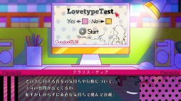 画像ギャラリー No.033のサムネイル画像 / 「乙女チック4Gamer」第260回：「キューピット・パラサイト」の主人公は本物のキューピット！　前途多難な“女神×婚活ラブコメディ”
