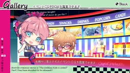画像ギャラリー No.035のサムネイル画像 / 「乙女チック4Gamer」第260回：「キューピット・パラサイト」の主人公は本物のキューピット！　前途多難な“女神×婚活ラブコメディ”