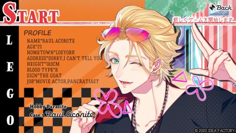 画像ギャラリー No.008のサムネイル画像 / 恋愛ADV「キューピット・パラサイト」を紹介。個性的すぎてツッコミどころ満載の男性達を，本物のキューピットである主人公が結婚へと導く