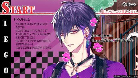 画像ギャラリー No.010のサムネイル画像 / 恋愛ADV「キューピット・パラサイト」を紹介。個性的すぎてツッコミどころ満載の男性達を，本物のキューピットである主人公が結婚へと導く