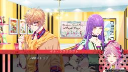 画像ギャラリー No.012のサムネイル画像 / 恋愛ADV「キューピット・パラサイト」を紹介。個性的すぎてツッコミどころ満載の男性達を，本物のキューピットである主人公が結婚へと導く