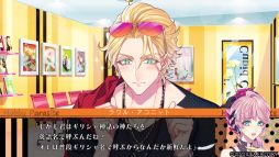 画像ギャラリー No.014のサムネイル画像 / 恋愛ADV「キューピット・パラサイト」を紹介。個性的すぎてツッコミどころ満載の男性達を，本物のキューピットである主人公が結婚へと導く