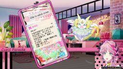 画像ギャラリー No.020のサムネイル画像 / 恋愛ADV「キューピット・パラサイト」を紹介。個性的すぎてツッコミどころ満載の男性達を，本物のキューピットである主人公が結婚へと導く