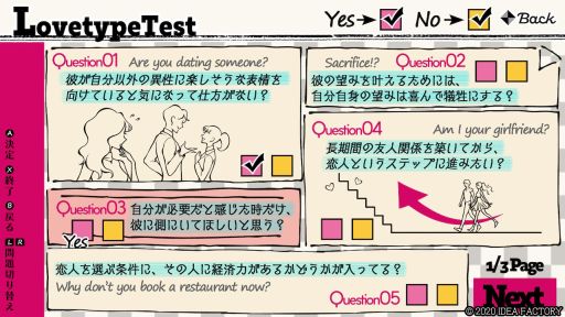 画像ギャラリー No.022のサムネイル画像 / 恋愛ADV「キューピット・パラサイト」を紹介。個性的すぎてツッコミどころ満載の男性達を，本物のキューピットである主人公が結婚へと導く