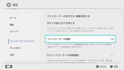 画像ギャラリー No.033のサムネイル画像 / 恋愛ADV「キューピット・パラサイト」を紹介。個性的すぎてツッコミどころ満載の男性達を，本物のキューピットである主人公が結婚へと導く