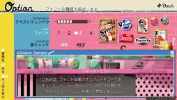 画像ギャラリー No.035のサムネイル画像 / 恋愛ADV「キューピット・パラサイト」を紹介。個性的すぎてツッコミどころ満載の男性達を，本物のキューピットである主人公が結婚へと導く