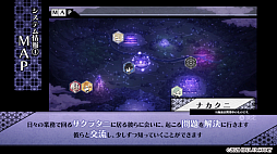 画像ギャラリー No.003のサムネイル画像 / 「DAIROKU：AYAKASHIMORI」のプロモーションムービーが公開。ゲームシステムや特典情報を収録