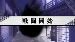 画像ギャラリー No.036のサムネイル画像 / 「乙女チック4Gamer」第249回：主人公は異界が職場の国家公務員！　異世界で心を繋ぐAVG「DAIROKU：AYAKASHIMORI」を特集