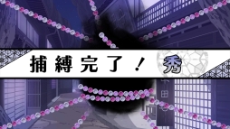画像ギャラリー No.039のサムネイル画像 / 「乙女チック4Gamer」第249回：主人公は異界が職場の国家公務員！　異世界で心を繋ぐAVG「DAIROKU：AYAKASHIMORI」を特集