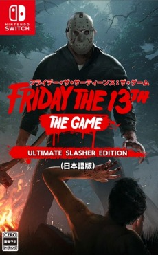 画像ギャラリー No.003のサムネイル画像 / Switch向け非対称対戦アクション「フライデー・ザ・13th:ザ・ゲーム/ULTIMATE SLASHER EDITION(日本語版)」が8月29日に発売