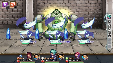 画像ギャラリー No.003のサムネイル画像 / 「フォーレジェリア」や「アルバスティア戦記」などSwitch＆スマホ向けタイトルが対象に。ケムコが“冒険RPGセール”を開催