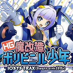 画像ギャラリー No.009のサムネイル画像 / 「テトテコネクト」，ゾンビのお姫さま フランが登場。限定アイコンや称号，アクセサリーがもらえるゲーム内イベントも開催