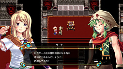 画像ギャラリー No.003のサムネイル画像 / ケムコ，PS Store「Deal of the Month」セールにて，ファンタジーRPG13本をセール価格で販売。10月17日まで