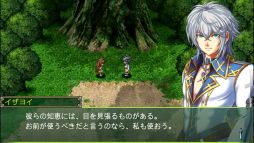 画像ギャラリー No.001のサムネイル画像 / 「アスディバインディオス」など，KEMCOのNintendo Switch用ソフト4本が期間限定でセール価格に