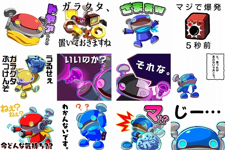 画像ギャラリー No.002のサムネイル画像 / ライバルをブロックでぶっ潰せ。PC版「SCRAP RUSH!!」がSteamで配信スタート＆LINEスタンプの制作が決定
